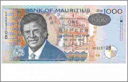 Mauritius Currency - the Mauritian Rupee