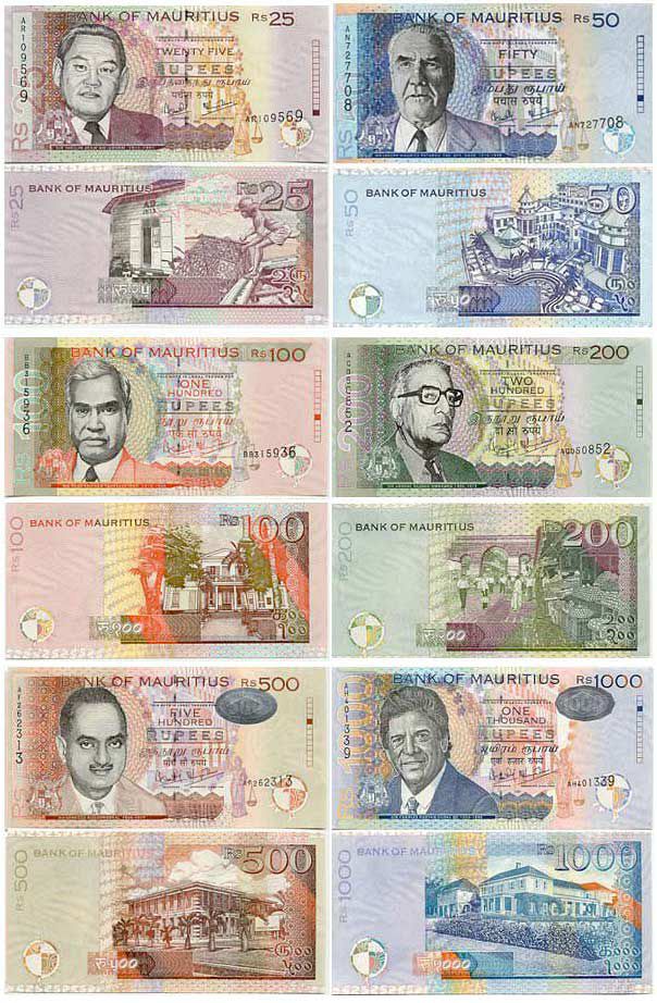 Mauritius Bank Notes Images